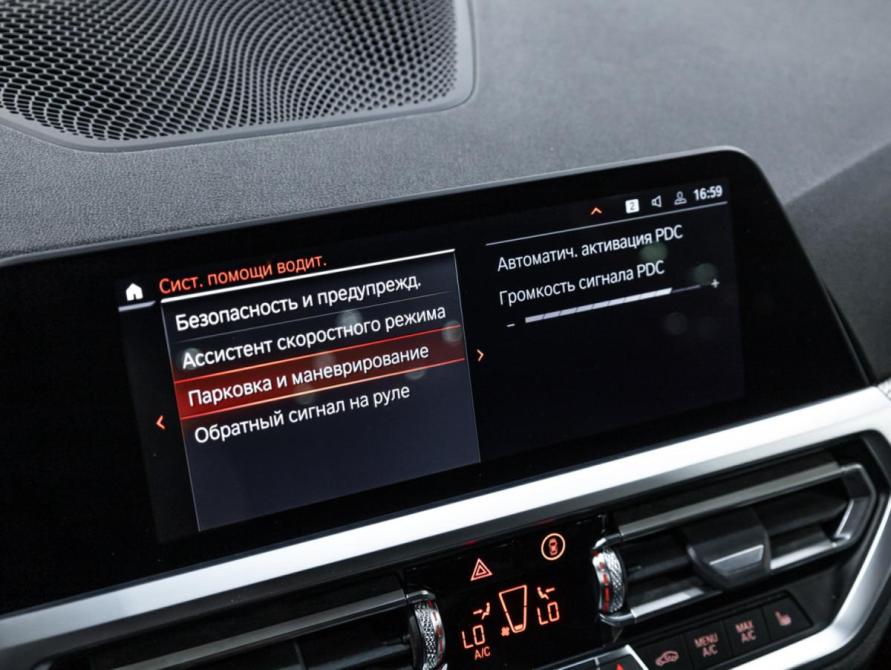 BMW 3 серии VII (G2x) Санкт-Петербург  - изображение 24