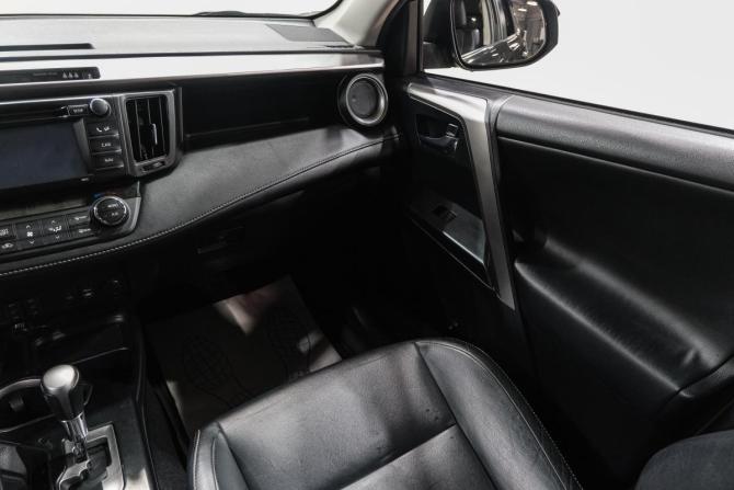 Toyota RAV4 IV (XA40) Рестайлинг с пробегом 2016 года, цена 2 299 000 рублей, 206000 км, внедорожник, Автокод Объявления