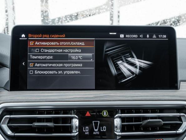 BMW X3 III (G01) Рестайлинг с пробегом 2021 года, цена 4 925 700 рублей, 75574 км, внедорожник, Автокод Объявления