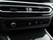 BMW 3 серии VII (G2x) Рестайлинг Москва  - изображение 43