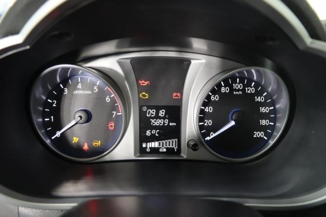 Datsun on-DO I Рестайлинг с пробегом 2020 года, цена 619 990 рублей, 75899 км, седан, Автокод Объявления