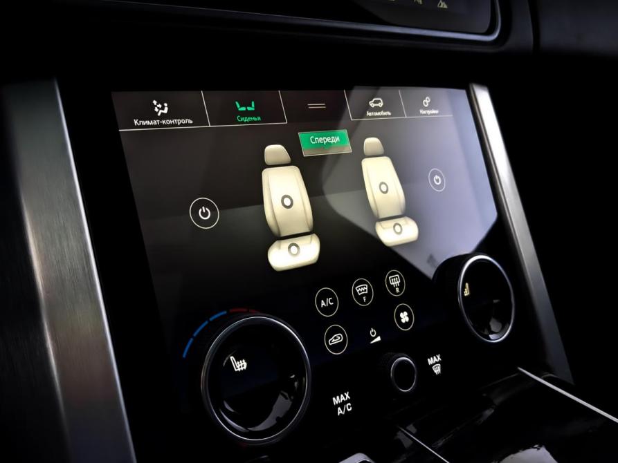 Land Rover Range Rover IV Рестайлинг Москва  - изображение 29