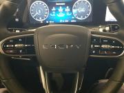 Chery Tiggo 7 Pro Max I Рестайлинг Москва  - изображение 27