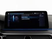 BMW 5 серии VII (G30/G31/G38) Рестайлинг Москва  - изображение 50