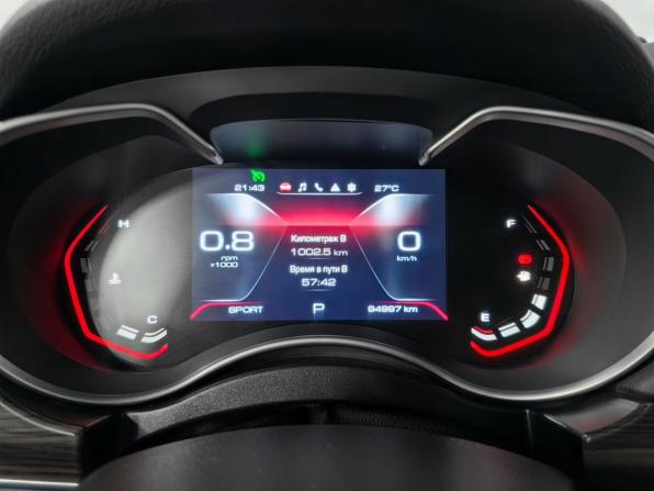 Haval H9 I Рестайлинг с пробегом 2021 года, цена 3 050 000 рублей, 94996 км, внедорожник, Автокод Объявления