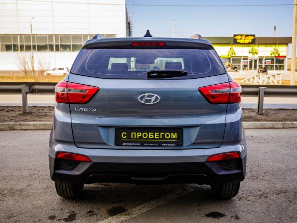 Hyundai Creta I с пробегом 2017 года, цена 1 540 000 рублей, 105402 км, внедорожник, Автокод Объявления