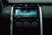Land Rover Discovery V Сургут  - изображение 34