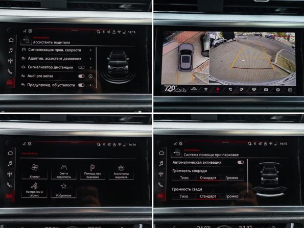Audi Q3 II (F3) с пробегом 2026 года, цена 4 100 000 рублей, 2322 км, внедорожник, Автокод Объявления
