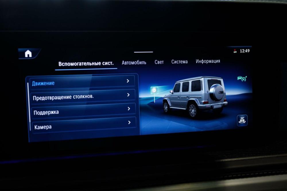 Mercedes-Benz G-Класс AMG II (W465) Рестайлинг Москва  - изображение 29