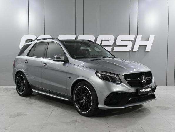 Mercedes-Benz GLE I (W166) с пробегом 2016 года, цена 4 129 000 рублей, 130229 км, внедорожник, Автокод Объявления