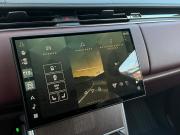 Land Rover Range Rover V Иркутск  - изображение 58