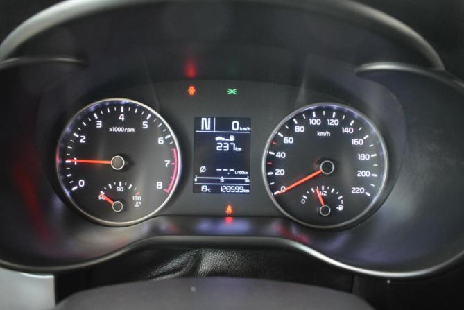 Kia Rio IV с пробегом 2020 года, цена 1 499 000 рублей, 128000 км, седан, Автокод Объявления