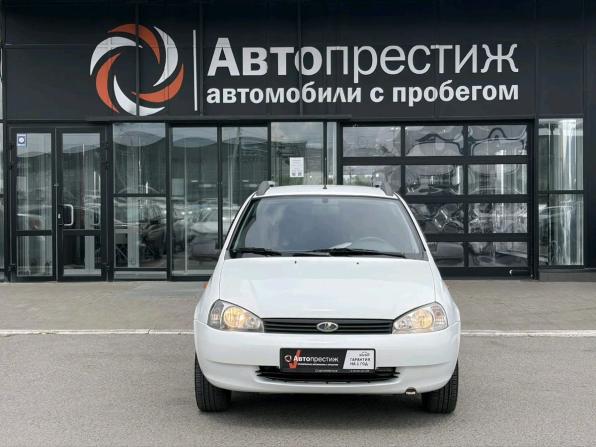 Lada (ВАЗ) Kalina I с пробегом 2012 года, цена 436 707 рублей, 166845 км, универсал, Автокод Объявления