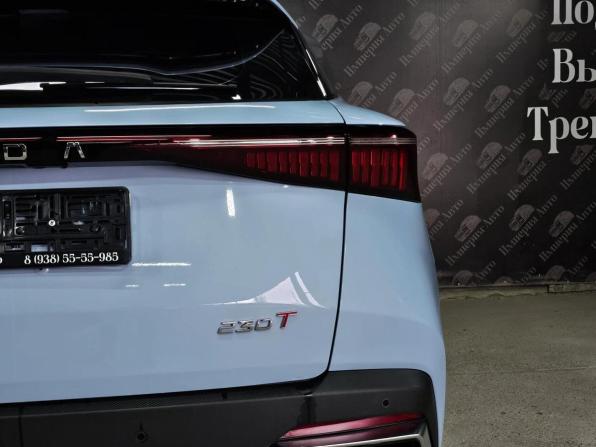 Omoda C5 I с пробегом 2023 года, цена 1 790 000 рублей, 39000 км, внедорожник, Автокод Объявления