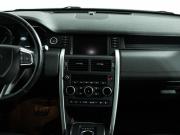 Land Rover Discovery Sport I Санкт-Петербург  - изображение 38