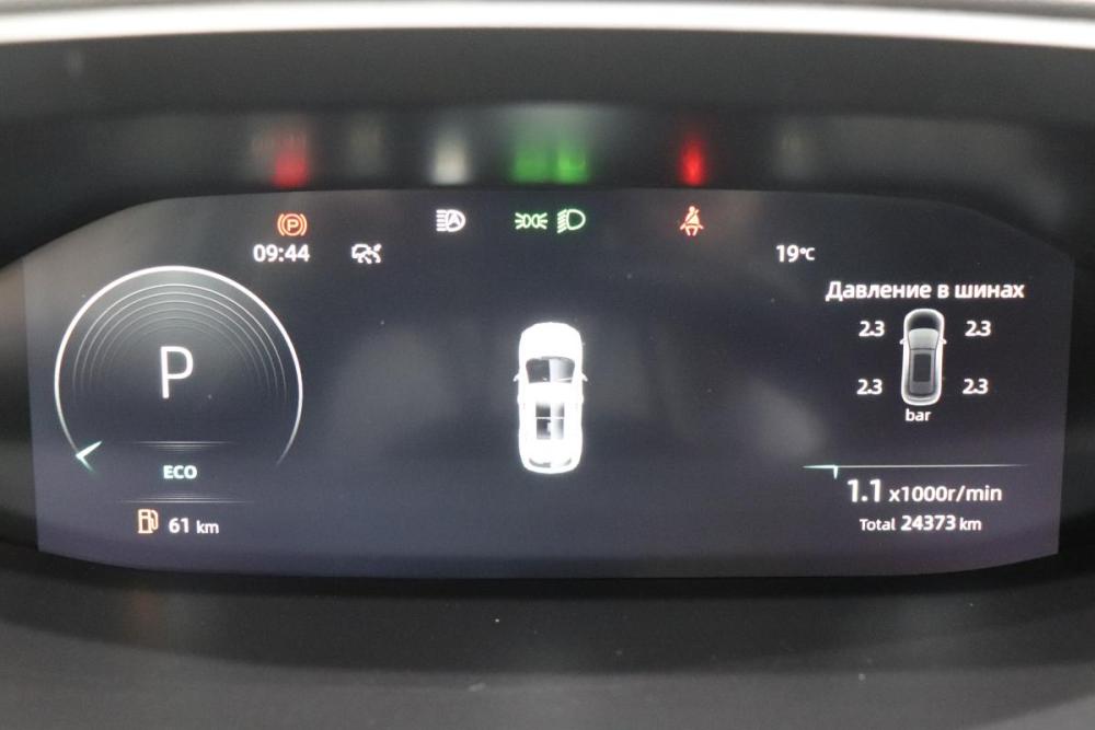 Changan CS55 Plus II Иркутск  - изображение 14