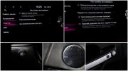 Kia Mohave I Рестайлинг 2 Москва  - изображение 41