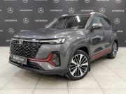 Changan CS35 Plus I Рестайлинг Москва  - изображение 29