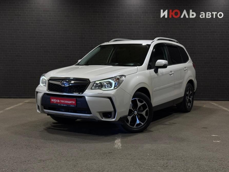 Subaru Forester IV Челябинск  - изображение 1