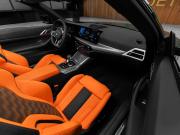 BMW M4 G82/G83 Рестайлинг Москва  - изображение 59