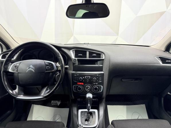 Citroen C4 II с пробегом 2013 года, цена 530 000 рублей, 266706 км, хэтчбек, Автокод Объявления