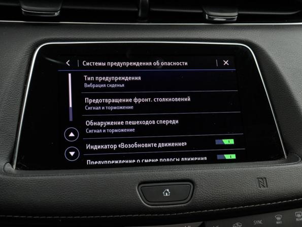 Cadillac XT4 I с пробегом 2020 года, цена 2 900 000 рублей, 70708 км, внедорожник, Автокод Объявления