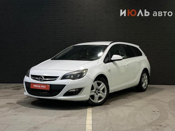 Opel Astra J Рестайлинг с пробегом 2013 года, цена 660 000 рублей, 235014 км, универсал, Автокод Объявления