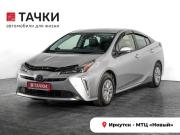 Toyota Prius IV Рестайлинг (XW50) Иркутск  - изображение 26