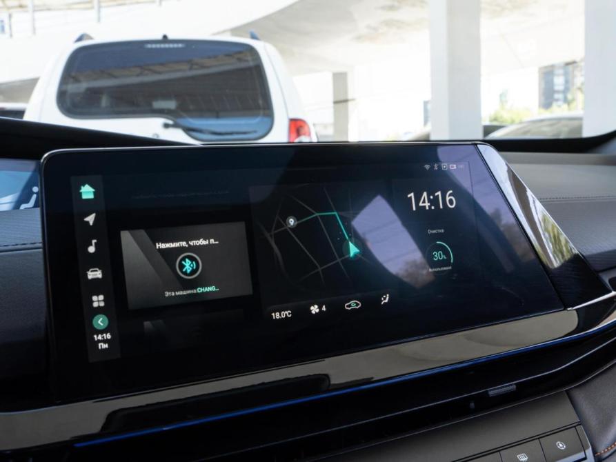 Changan UNI-V I Волгоград  - изображение 22