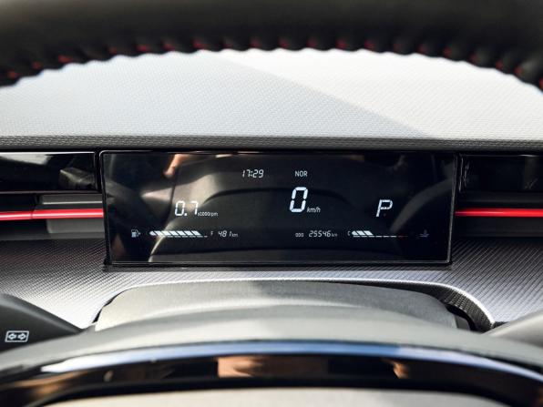 JETOUR DASHING I с пробегом 2024 года, цена 2 109 000 рублей, 25546 км, внедорожник, Автокод Объявления
