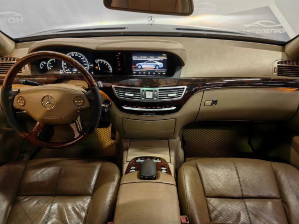 Mercedes-Benz S-Класс V (W221) с пробегом 2007 года, цена 1 125 000 рублей, 345206 км, седан, Автокод Объявления