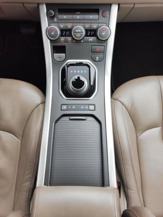 Land Rover Range Rover Evoque I с пробегом 2014 года, цена 2 020 000 рублей, 161156 км, внедорожник, Автокод Объявления
