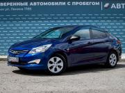 Hyundai Solaris I Рестайлинг Ижевск  - изображение 22
