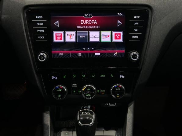 Skoda Octavia III (A7) Рестайлинг с пробегом 2018 года, цена 1 749 000 рублей, 170121 км, лифтбек, Автокод Объявления