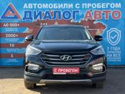 Hyundai Santa Fe III Рестайлинг Набережные Челны  - изображение 33