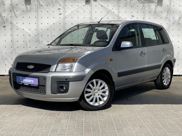 Ford Fusion I Рестайлинг с пробегом 2008 года, цена 650 000 рублей, 74059 км, хэтчбек, Автокод Объявления