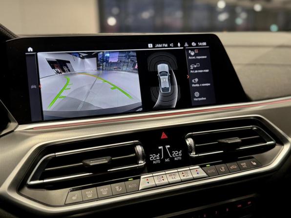BMW X6 III (G06) с пробегом 2021 года, цена 8 690 000 рублей, 72170 км, внедорожник, Автокод Объявления