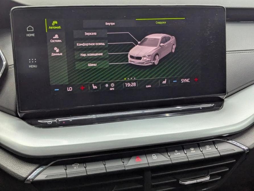 Skoda Octavia IV (A8) Воронеж  - изображение 13