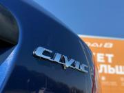 Honda Civic VII Омск  - изображение 54