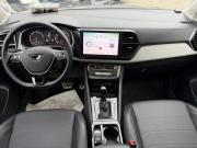 Jetta VS5 I Рестайлинг Санкт-Петербург  - изображение 26