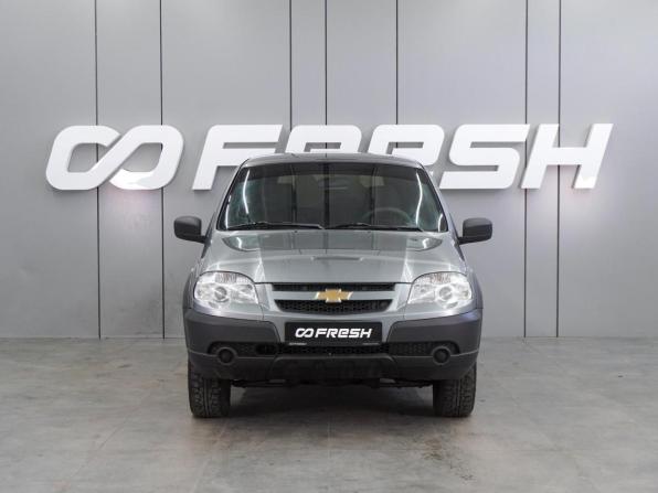 Chevrolet Niva I Рестайлинг с пробегом 2016 года, цена 719 000 рублей, 89079 км, внедорожник, Автокод Объявления