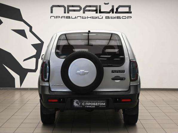 Chevrolet Niva I Рестайлинг с пробегом 2013 года, цена 510 000 рублей, 174323 км, внедорожник, Автокод Объявления