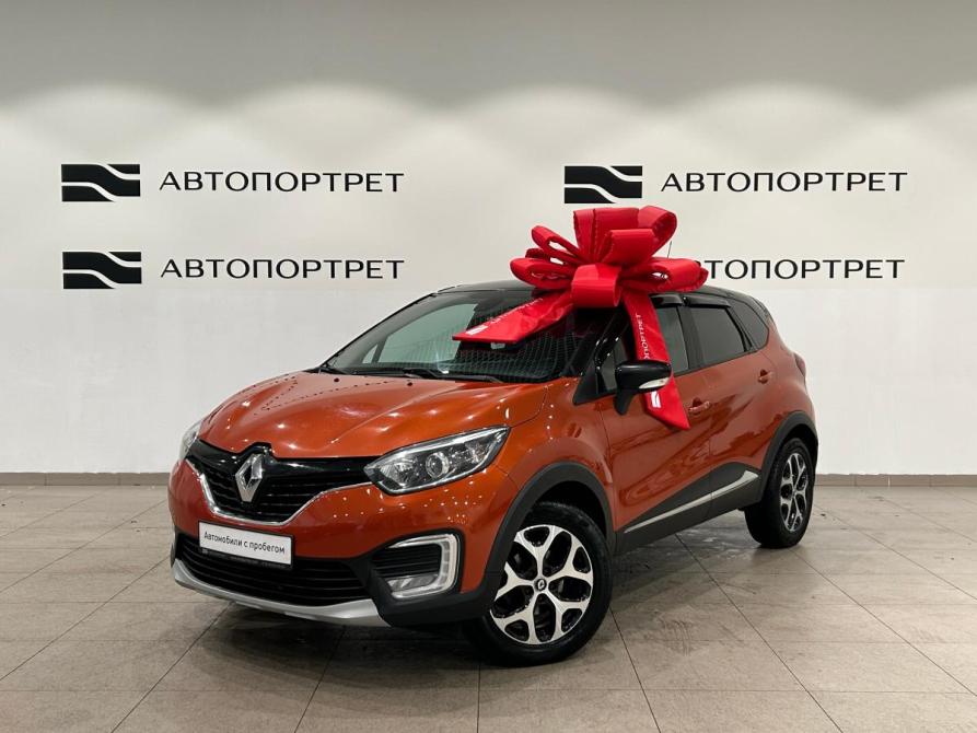 Renault Kaptur I Санкт-Петербург  - изображение 1