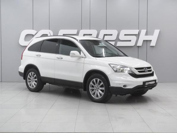 Honda CR-V III Рестайлинг с пробегом 2012 года, цена 1 640 000 рублей, 350727 км, внедорожник, Автокод Объявления