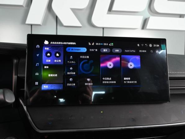 Toyota Camry IX (XV80) China Market с пробегом 2026 года, цена 4 289 000 рублей, 70 км, седан, Автокод Объявления