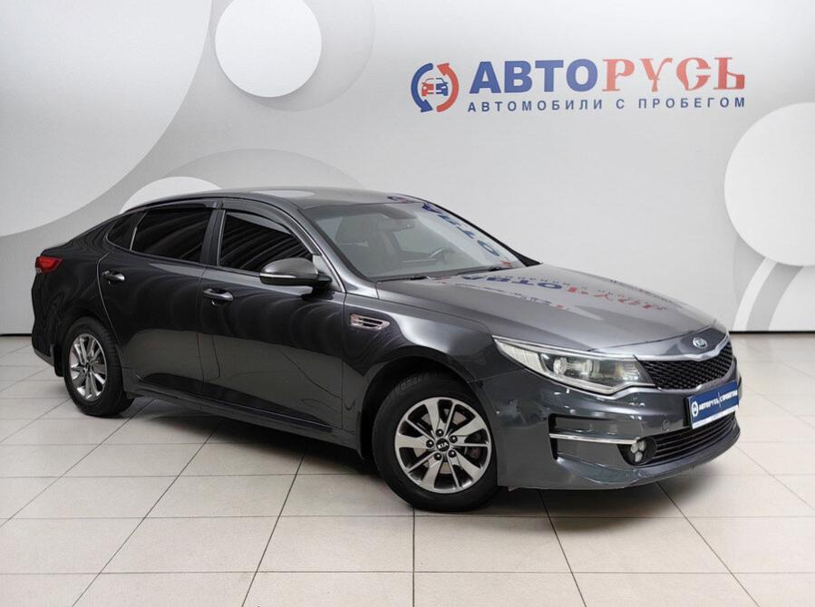 Kia Optima IV Подольск  - изображение 1