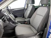 Volkswagen Tiguan II Рестайлинг Москва  - изображение 50