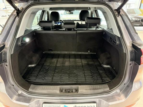 Chery Tiggo 7 Pro Max I с пробегом 2024 года, цена 2 100 000 рублей, 19867 км, внедорожник, Автокод Объявления