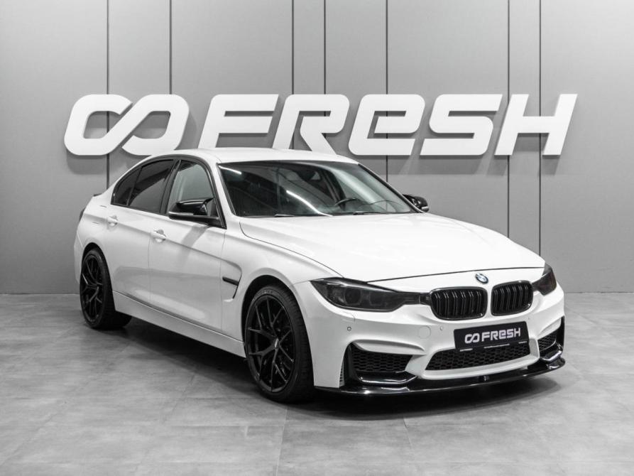 BMW 3 серии VI (F3x) Тюмень  - изображение 1