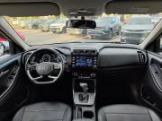 Hyundai Creta II Санкт-Петербург  - изображение 7